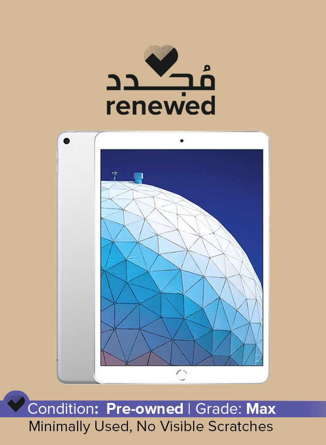 ابل  مُجدد - آي باد آير 2019 (الجيل الثالث) مقاس 10.5 بوصة بذاكرة داخلية 256 جيجابايت وتقنية واي فاي مع تطبيق فيس تايم بلون فضي - Image 1