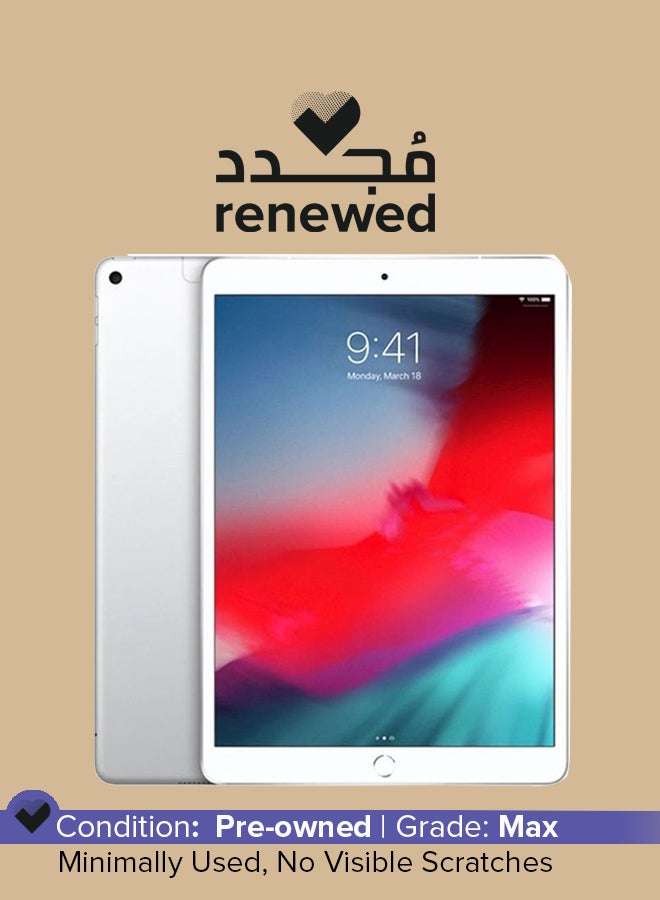 ابل  مُجدد - آي باد آير إصدار 2019 (الجيل الثالث) بشاشة مقاس 10.5 بوصة، وذاكرة داخلية سعة 256 جيجابايت، واي فاي، فضي مع تطبيق فيس تايم - Image 1