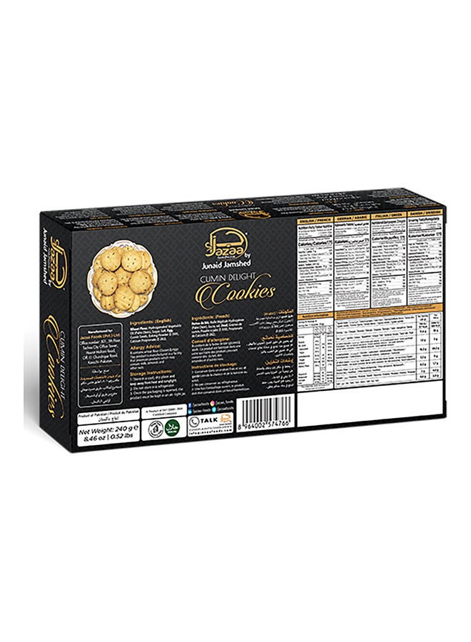 Jazaa Foods - Cumin Delight Cookies 240grams Pack of 24 - Image 1