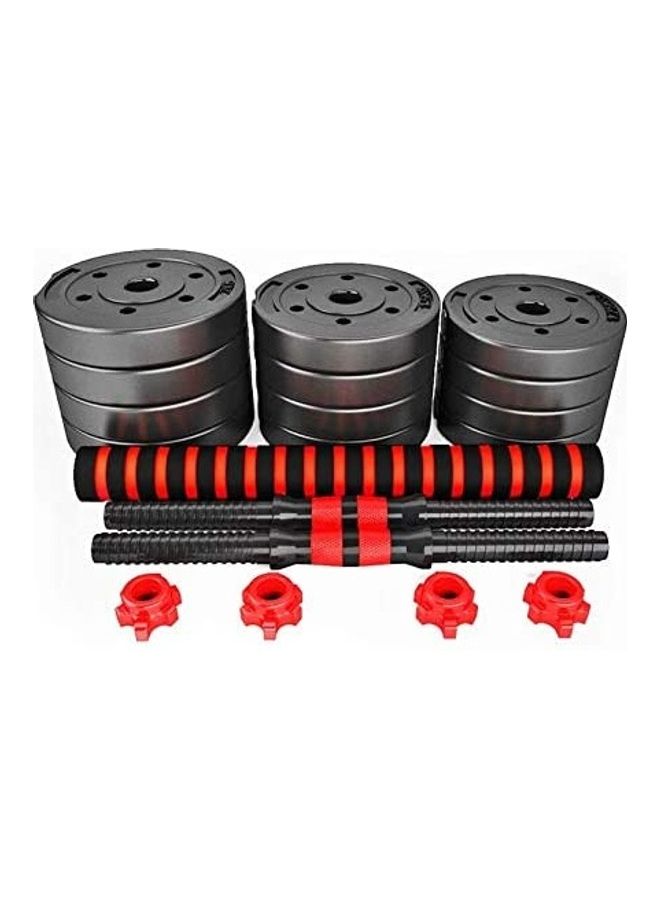Body Builder Adjustable Dumbbell 38x12x32cm  - Image 3
