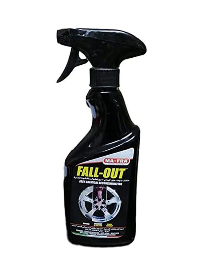 مافرا منظف فول آوت للعجلات