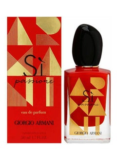 GIORGIO ARMANI Si Passione Spray EDP 50ml  - Image 1