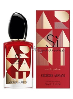 GIORGIO ARMANI Si Passione Spray EDP 50ml  - Image 2