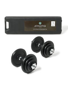Exercise Barbell Set With Case 30kg