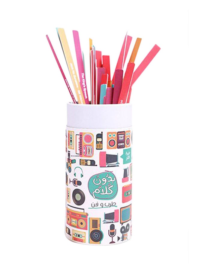 ROCK PAPER SCISSORS Bedon Kalam Music And Song - Image 2