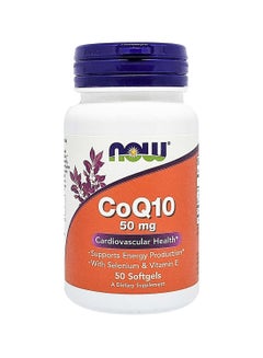 CoQ10 50 mg 50 Softgels - v1633524639/N13164767A_1