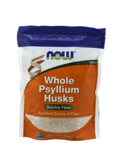 Whole Psyllium Husks - v1633524642/N22227809A_1