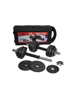 Cast Iron Black/Chrome Dumbbell Set 15kg 15kg - v1633533938/N29802540A_3