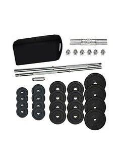 Cast Iron Black/Chrome Dumbbell Set 15kg 15kg - v1633533939/N29802540A_7