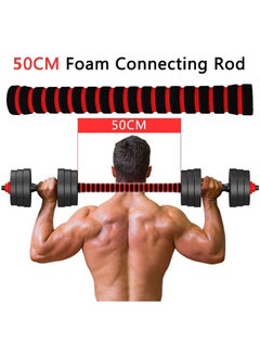 Rock Pow Dumbbells Set For Home Gym Work Out Training 15kg 15kg  - Image 2
