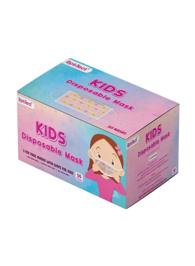 OptiTect - Pack of 50 - 3 Ply Disposable Kids Face Mask (Multicolour) - Image 1