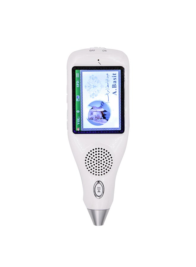 Darul Qalam - Digital QURAN Reader Pen With Bluetooth White - Image 1