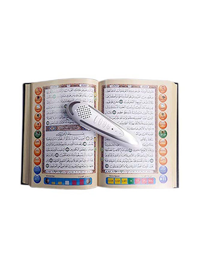 Darul Qalam - Digital QURAN Reader Pen With Bluetooth White - Image 1
