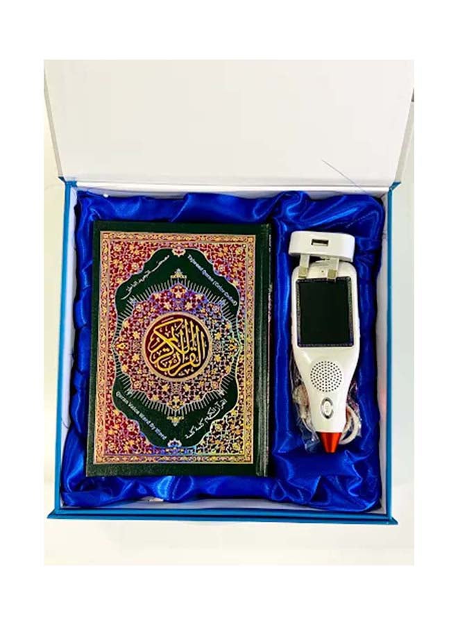 Darul Qalam - Digital QURAN Reader Pen With Bluetooth White - Image 1