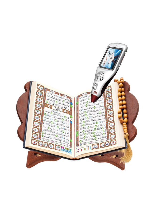 Darul Qalam - Digital QURAN Reader Pen With Bluetooth White - Image 1