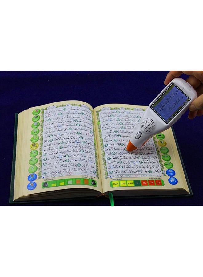Darul Qalam - Digital QURAN Reader Pen With Bluetooth White - Image 1