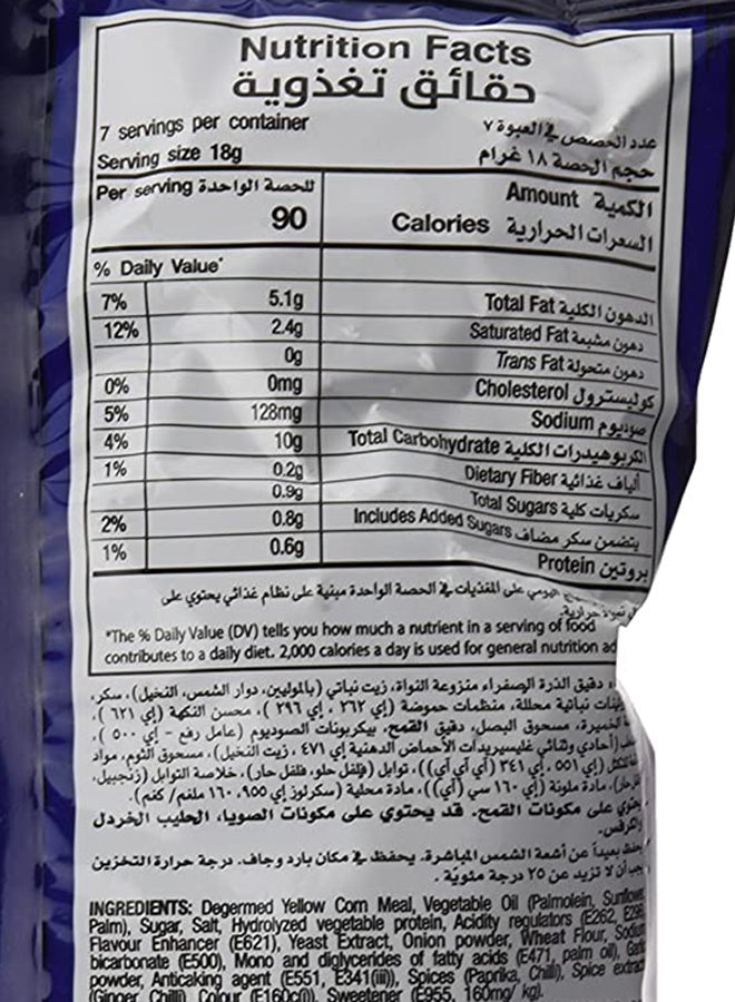 بيوجلز قراقيش ذرة بالفلفل الأحمر الحلو  - Image 2