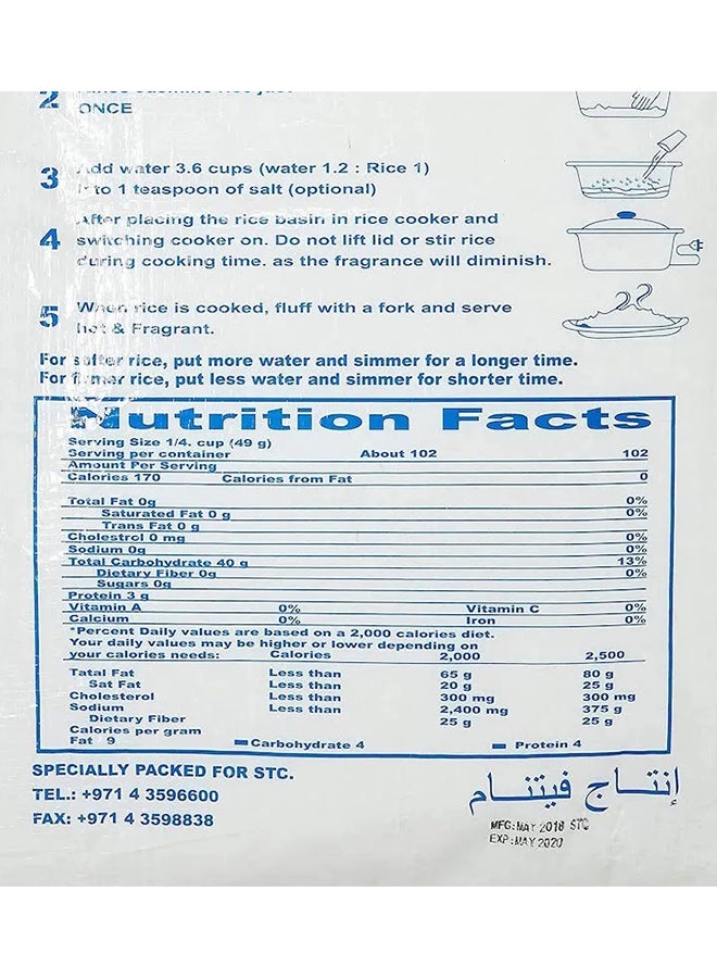Nature's Choice - Jasmine Rice 5kg - Image 1