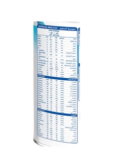S26 Wyeth Nutrition Gold Infant Formula Milk Tin 400grams  - Image 5
