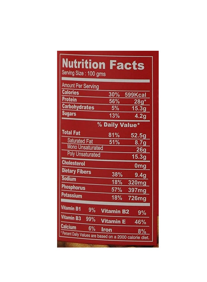 Best Salted Peanuts 110grams  - Image 2