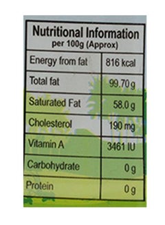 GRB Pure Ghee 100ml  - Image 3