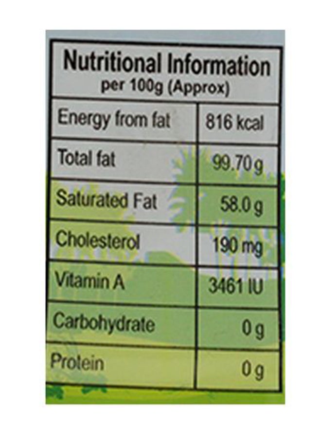 جي آر بي سمن نقي 100ملليلتر - Image 3