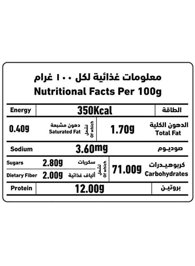 Al Alali Macaroni Nocciole Rigate, 450g  - Image 2