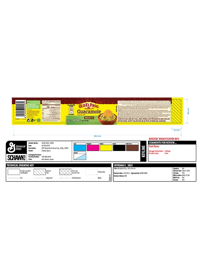 Old El Paso - Mild Guacamole Dip Sauce 320grams - Image 1