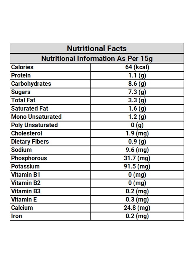 تمرة كيس سحاب بالشوكولاتة بالنعناع والتمر واللوز - Image 4