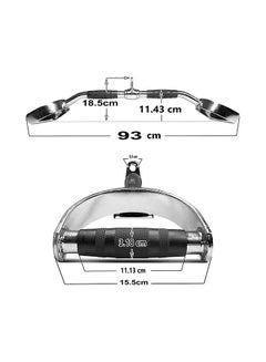 Revolving Cable Attachment Curl V Shaped Bar 93x15.5x18.5cm