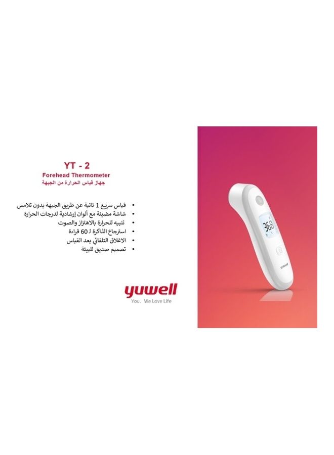 Yuwell Forehead Contactless Thermometer  - Image 2
