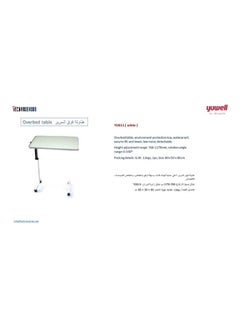 Yuwell Over Bed Table  - Image 3