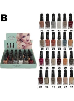 24-Piece Nail Polish Set Multicolour - v1633633879/N51264159A_1