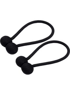 AIWANTO 2-Piece Magnetic Tiebacks Curtain Holder Black 40cm  - Image 2