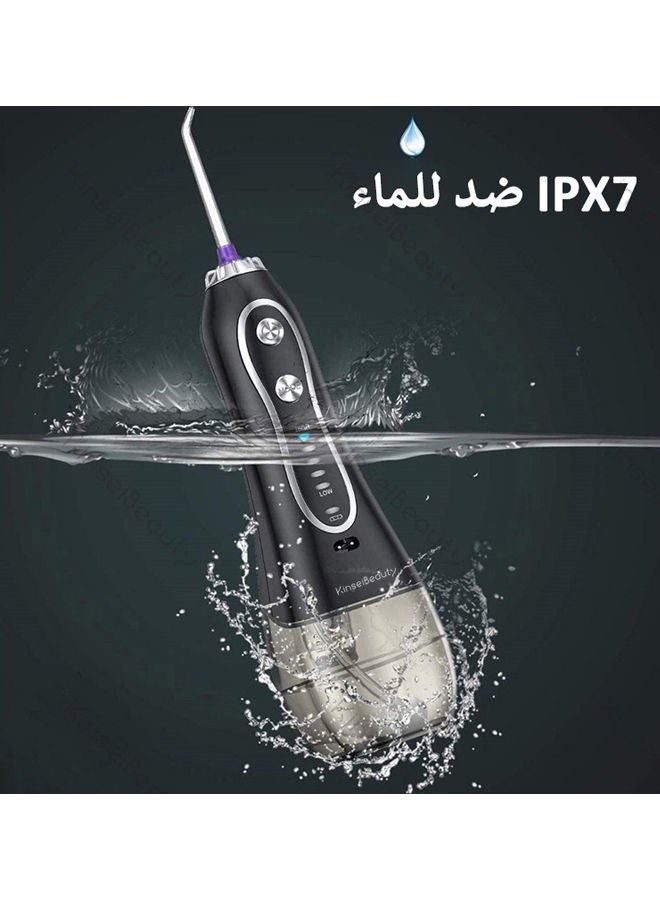Oral Hygiene Irrigator Cordless Floss Water Jet Dental Black 300ml 