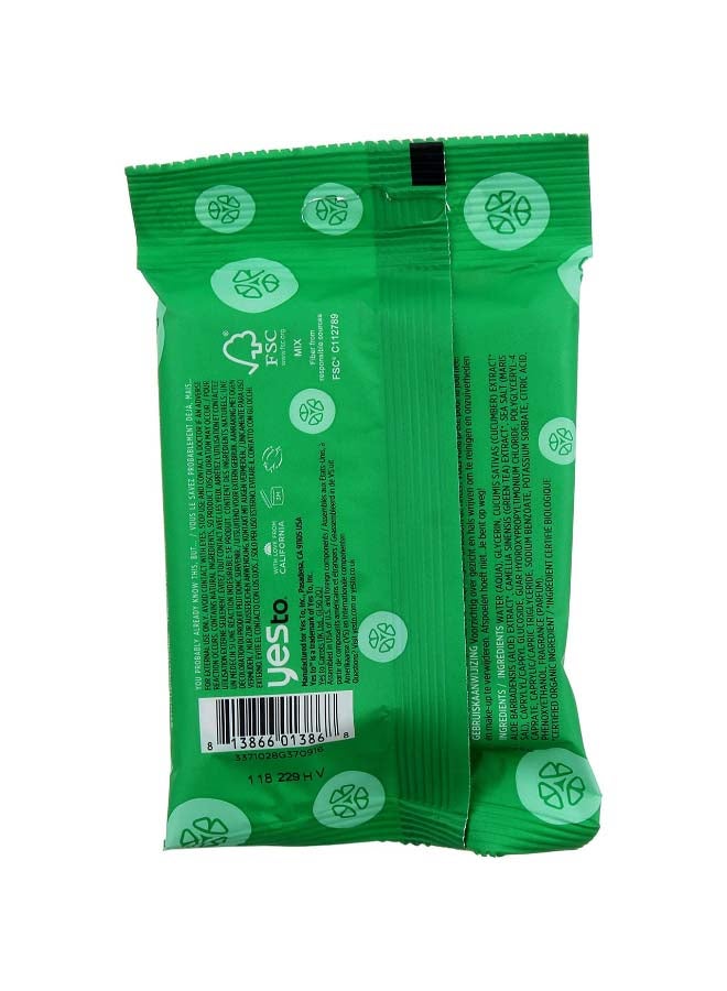 يس تو كيوكامبرز 10 مناديل مبللة مهدئة للوجه لا تسبب الحساسية. - Image 2