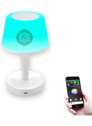 SQ-917 Quran Speaker Equantu Table Lamp For Kids Speaker Digital APP Remote Control MultiColour Lighting 125*205*125mm - v1633679316/N51279158A_1