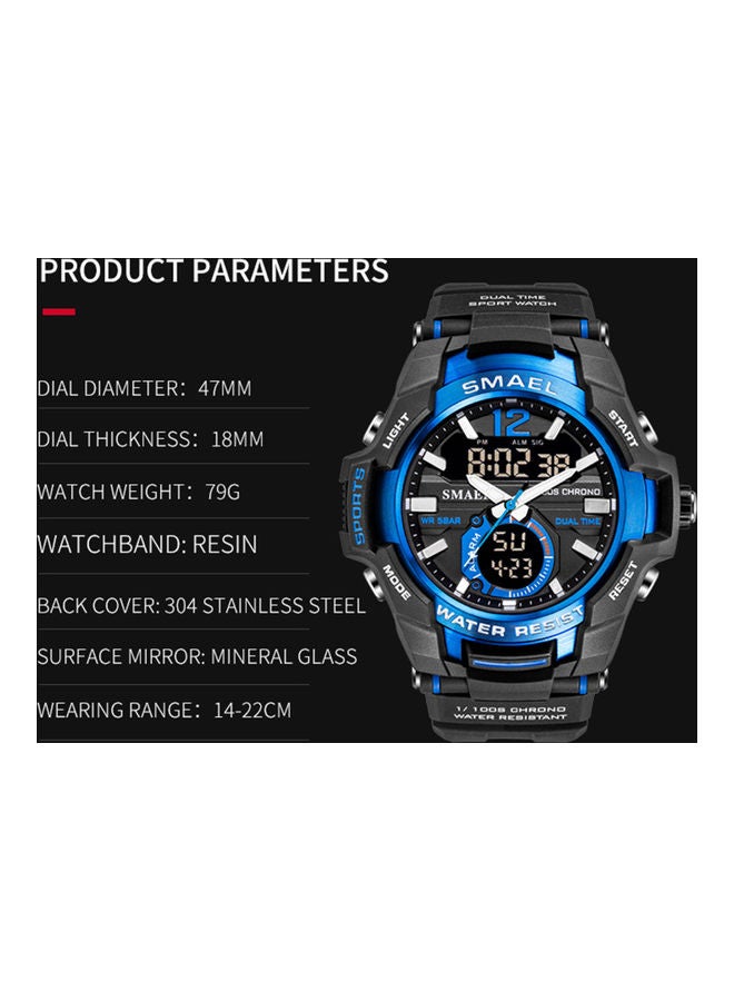 SMAEL Men's 1805 Multifunctional Sport Watch - Image 2