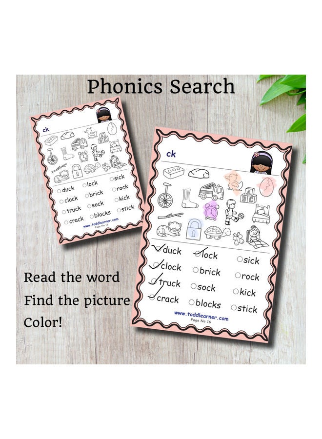 تودليرنر كتاب تدريبات البحث في الأصوات للأطفال - Image 2