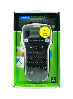 Dymo Labelmanager Label Maker With English & Arabic Keyboard Black  - Image 1