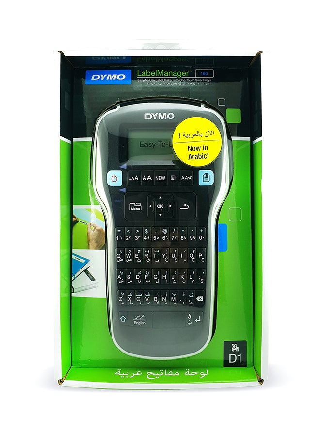 Dymo Labelmanager Label Maker With English & Arabic Keyboard Black - Image 1