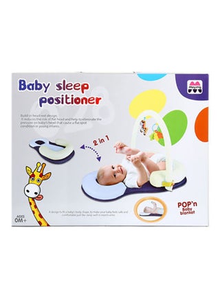 Baby Sleep Positioner - v1633767918/N50977106A_1