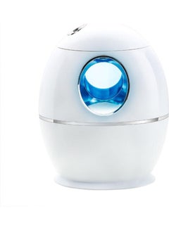 Arabest Air Humidifier USB Ultrasonic Aroma Essential Oil Diffuser White  - Image 1