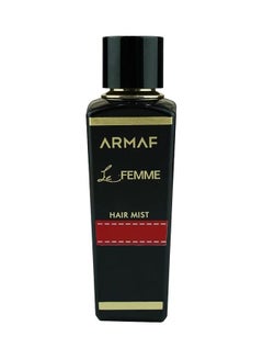 أرماف عطر لو فام 80ملليلتر  - Image 1