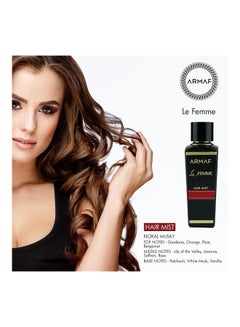 أرماف عطر لو فام 80ملليلتر  - Image 3