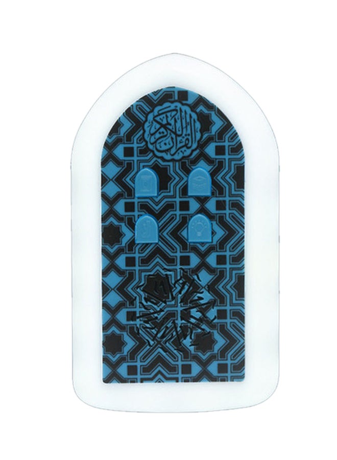 أتشز Wall-Mounted Mini Night Lamp Quran Speaker Blue  - Image 1