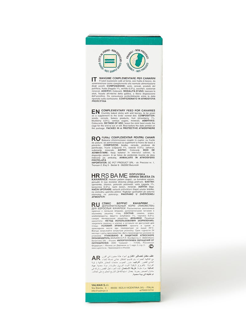 Padovan Stix Berries Canarini 80grams - Image 3