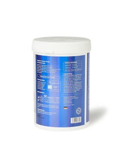 BUNGENER Puppy Essence Milk 450grams  - Image 2