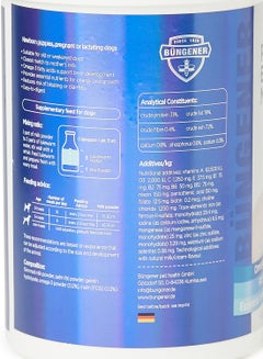 BUNGENER Puppy Essence Milk 450grams  - Image 3