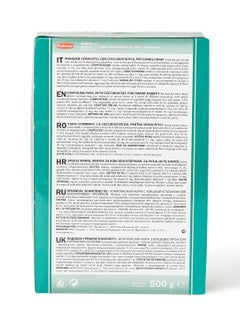 Padovan Premium Coniglietti Complete Food For Rabbit 500grams  - Image 3